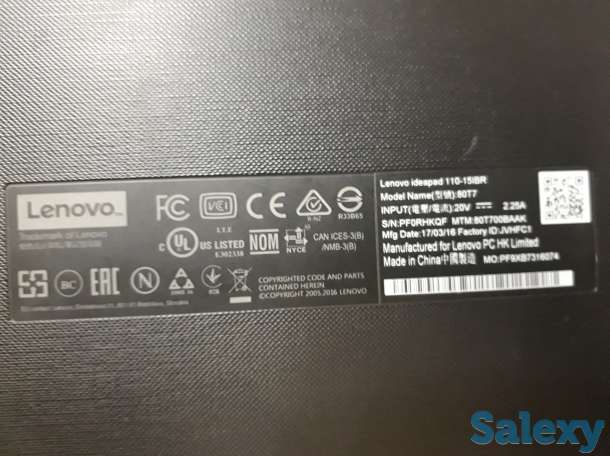 Lenovo Ideapad, фотография 6