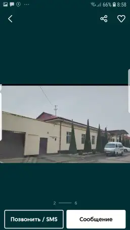 Янгихаёт туманида коттедж сотилади. Метрога якин  Орентир Менерва Сити, фотография 4