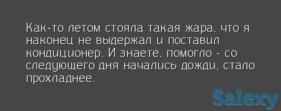 Установка,ремонт,монтаж демонтаж, фотография 1
