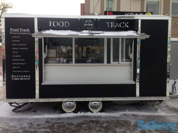 фуд тракт прицепт, фотография 3