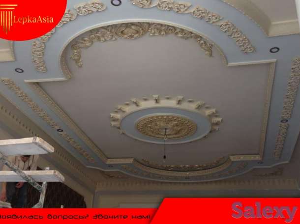 Лепка пукак тяга карниз тяга tyaga Лепка Тяга из гипса, фотография 1