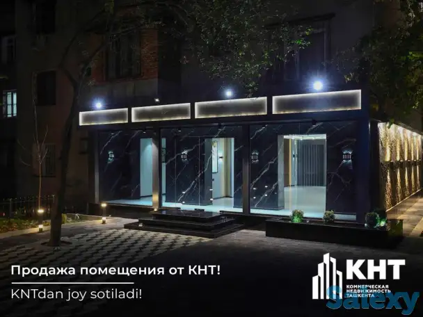 126м2. Продажа помещения! Ойбек!, Ойбек «Точка вкуса», фотография 1