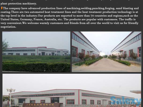 Внутренние и наружные прокладки Оборудование инвентарь для сельского хозяйства, фотография 5