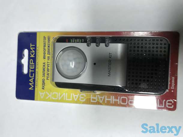 Продается информатор который реагирует на движение!, фотография 2