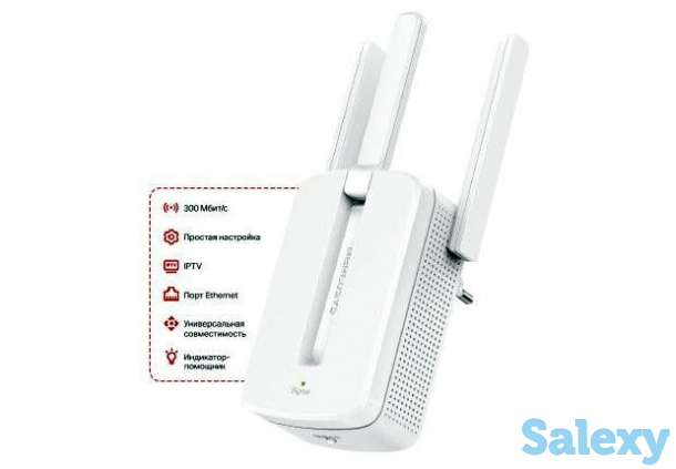 Новый Усилитель Wi-Fi сигнала wifi kuchaytirgich sotiladi доставкa, фотография 1