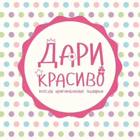 Подарки, букеты и сувениры Новинка ! Самые уникальные подарки, букеты и сюрпризы в Ташкенте ! Подробнее в телеграмм кана, фотография 16