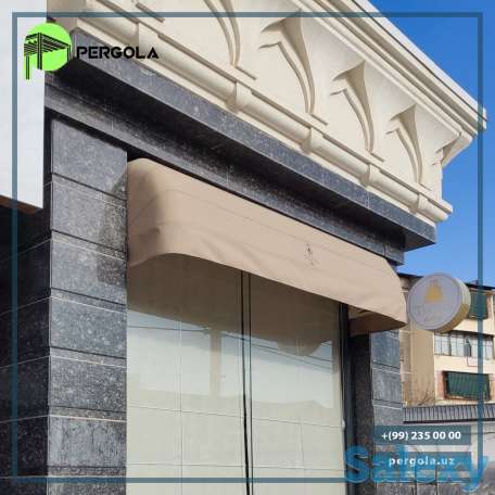 Корзинные маркиза, фотография 6