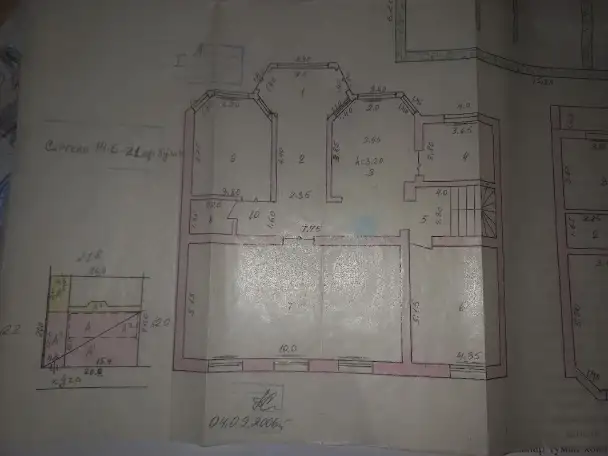 4 сотихдан иборат 2 каватли ховли сотилади., фотография 2