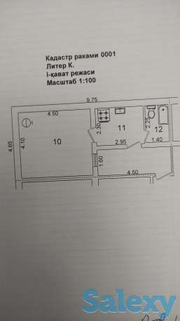 Продам полудом по ул Фергана Йулли, фотография 1