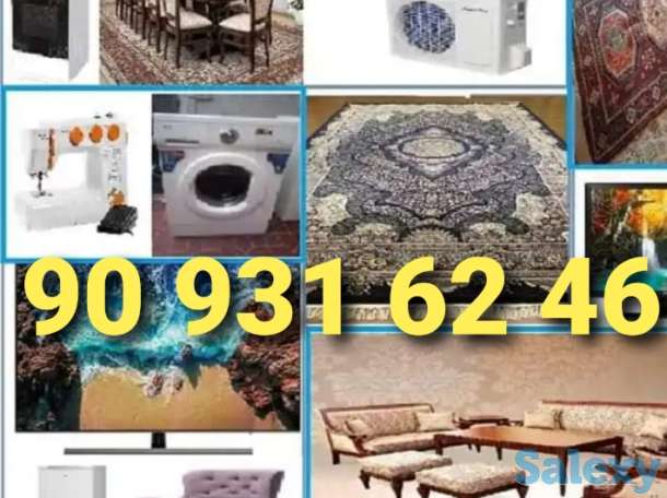 Куплю мебель Палас ковры и бытовая техника, фотография 1