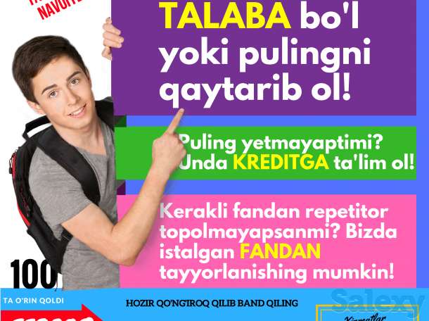 Abituriyentlar va o'quvchilar diqqatiga! 