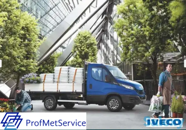 Бортовой грузовик IVECO DAILY 70C16H Новая, фотография 1
