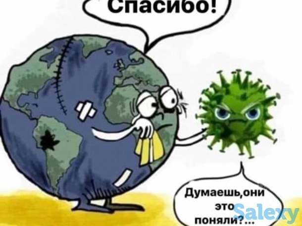 Подработка на вечернее время с 20ч вечера до 7ч утра, фотография 1