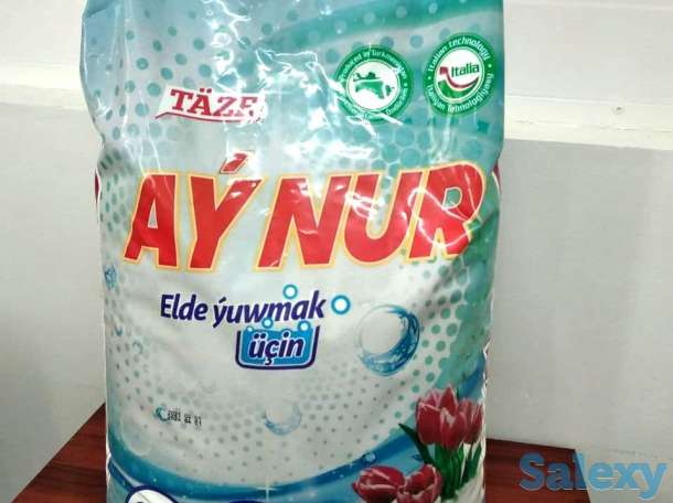 стиральный порошок AY NUR, ручн, 9 кг, фотография 1