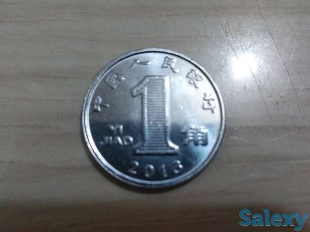 Монеты коллекционные, фотография 1