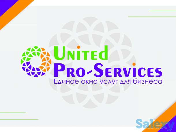 Переводы документов вашего бизнеса, фотография 2