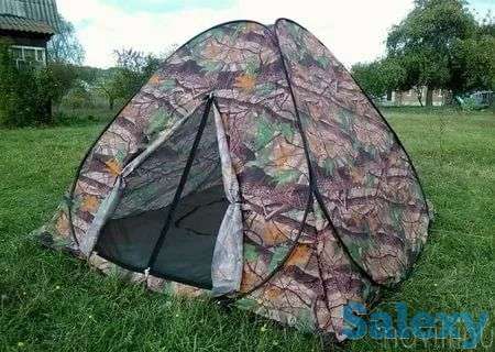 Всесезоная палатка-автомат для рыбалки, охота и туризм, фотография 1