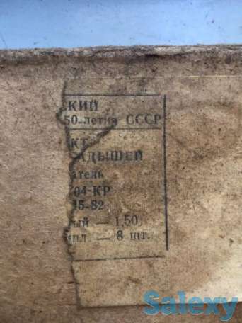 На волгу  ГАЗ 24, фотография 2