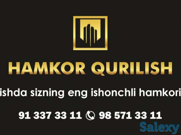 ЖБИ Темир Бетон махсулотлари, фотография 1