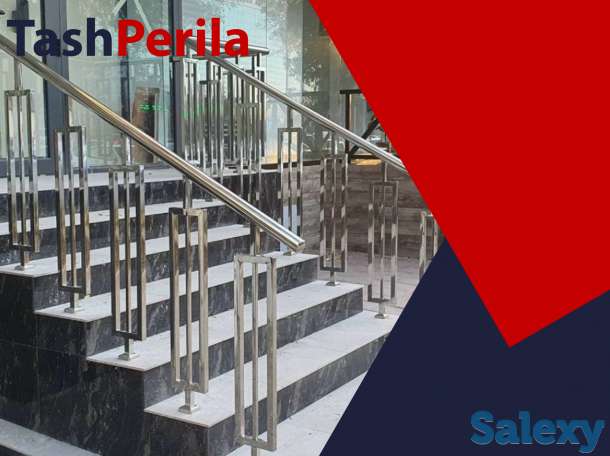 Перила из нержавеющей стали на заказ, фотография 1