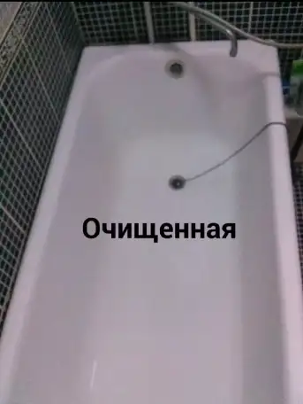 Эмалировка ванн реставрация, фотография 3