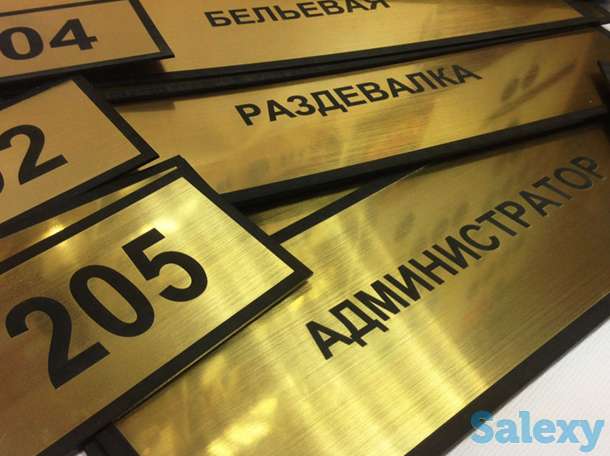 Услуги по лазерной , фрезерной резки и гравировки, фотография 3