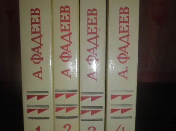 книги , фотография 12