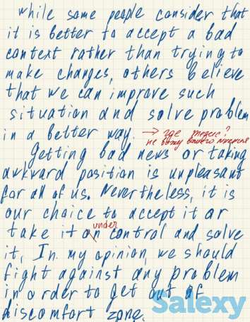 ОНЛАЙН подготовка к IELTS Academic в группе, фотография 7