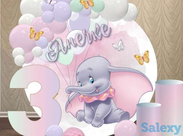 Оформление праздников!, фотография 1