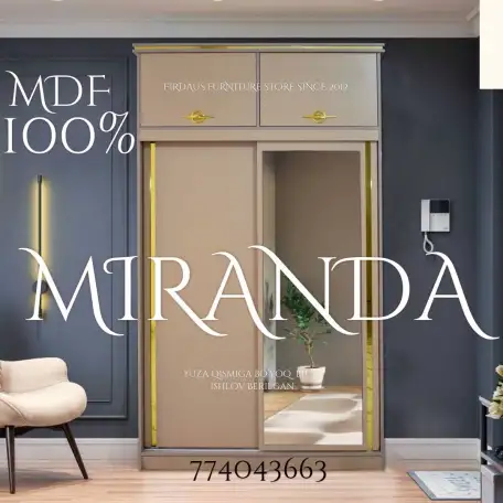 Шкаф, фотография 2