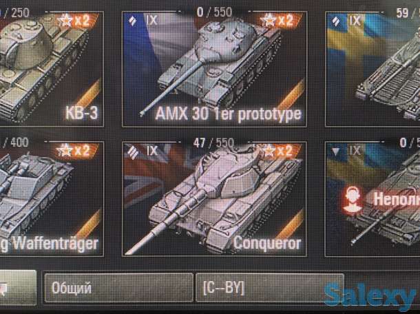 Продам акаунт World of tanks, фотография 7