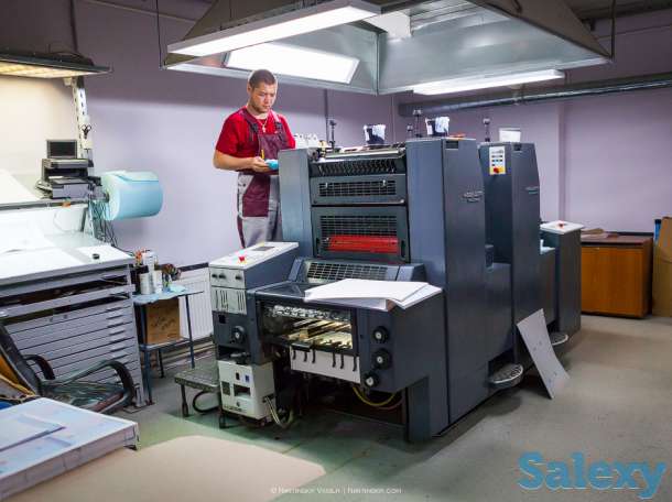 Полиграфический цех, фотография 1
