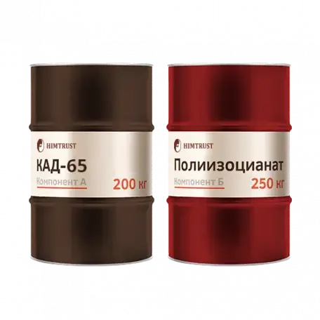 Компоненты для заливки пенополиуретан от российской Химтраст, фотография 1