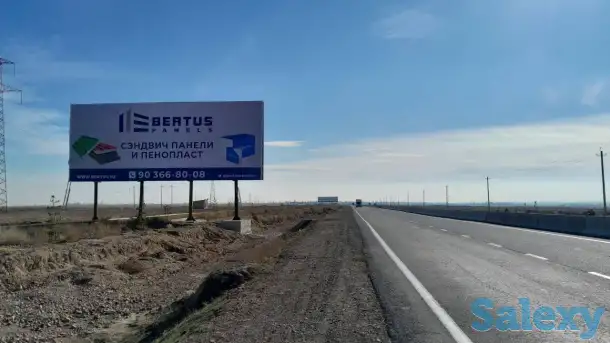 Перевалда Билбордларимиз, фотография 4