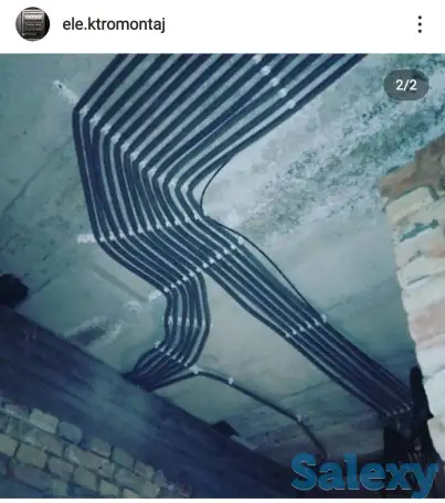 Elektomantaj remont, фотография 8