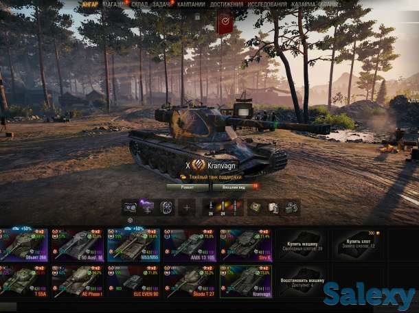 Продам аккаунт World of Tanks, фотография 4