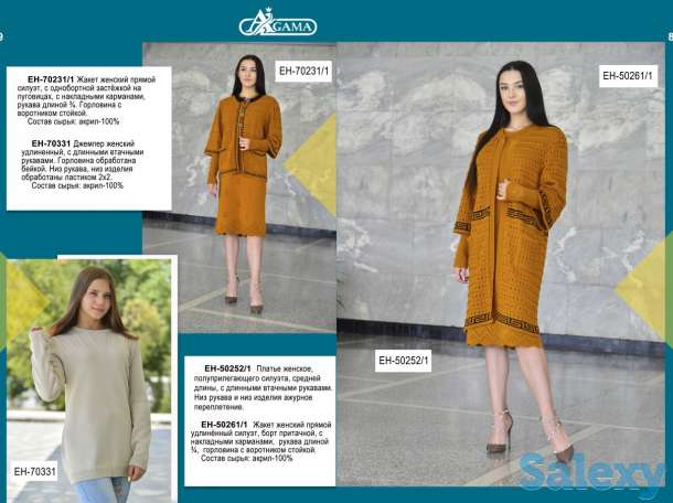 Производство швейные и трикотажные изделии с вашем логотипом, фотография 8