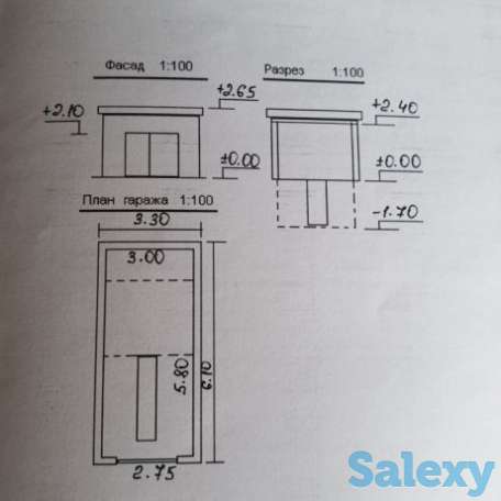 Гараж в г. Ангрен, фотография 2