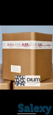 Аспартам E951, фотография 1