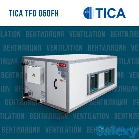 Вентиляционная установка TICA TFD 050FH, фотография 1
