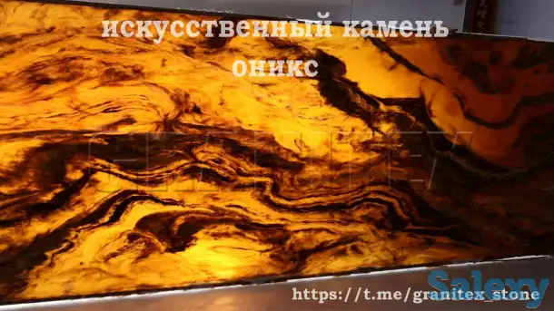 Наполнитель для искусственного светорассеивающего мрамора оникс, фотография 6