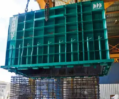 Оборудование для производства прямоугольных водопропускных труб, MAMMUT BFS., фотография 2