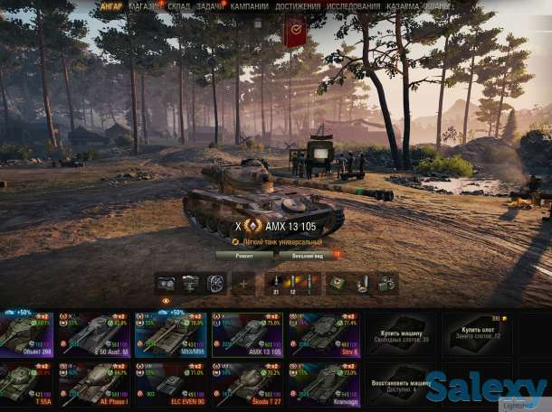 Продам аккаунт World of Tanks, фотография 3