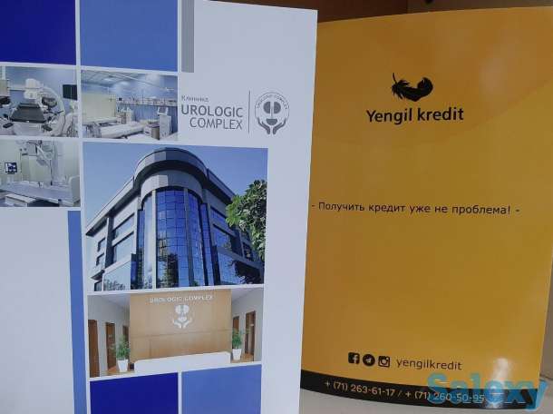 цифровая печать, фотография 4