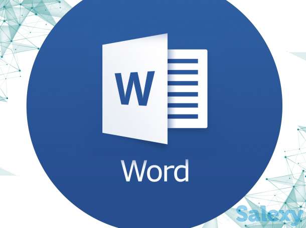 Pdf va Worda ishlashni orgataman на выезд, фотография 2