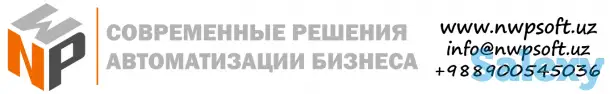 Услуги по 1С! Доработка, автоматизация, сопровождение!, фотография 2