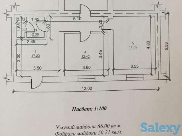 Продаю Офис в центре города на Глинке, напротив ГАИ, фотография 1