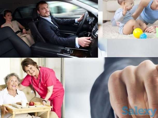 Если вашему ребёнку нужна заботливая няня или опытная гувернантка, а вам профессиональный водитель или домработница, доб, фотография 2