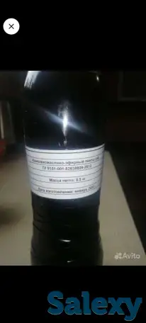 Комплекс масляно-эфирный пихты сибирской, фотография 1