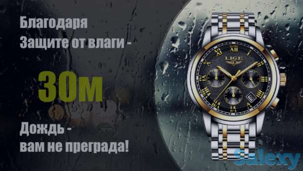 водонепроницаемые часы - хронограф lige, фотография 5